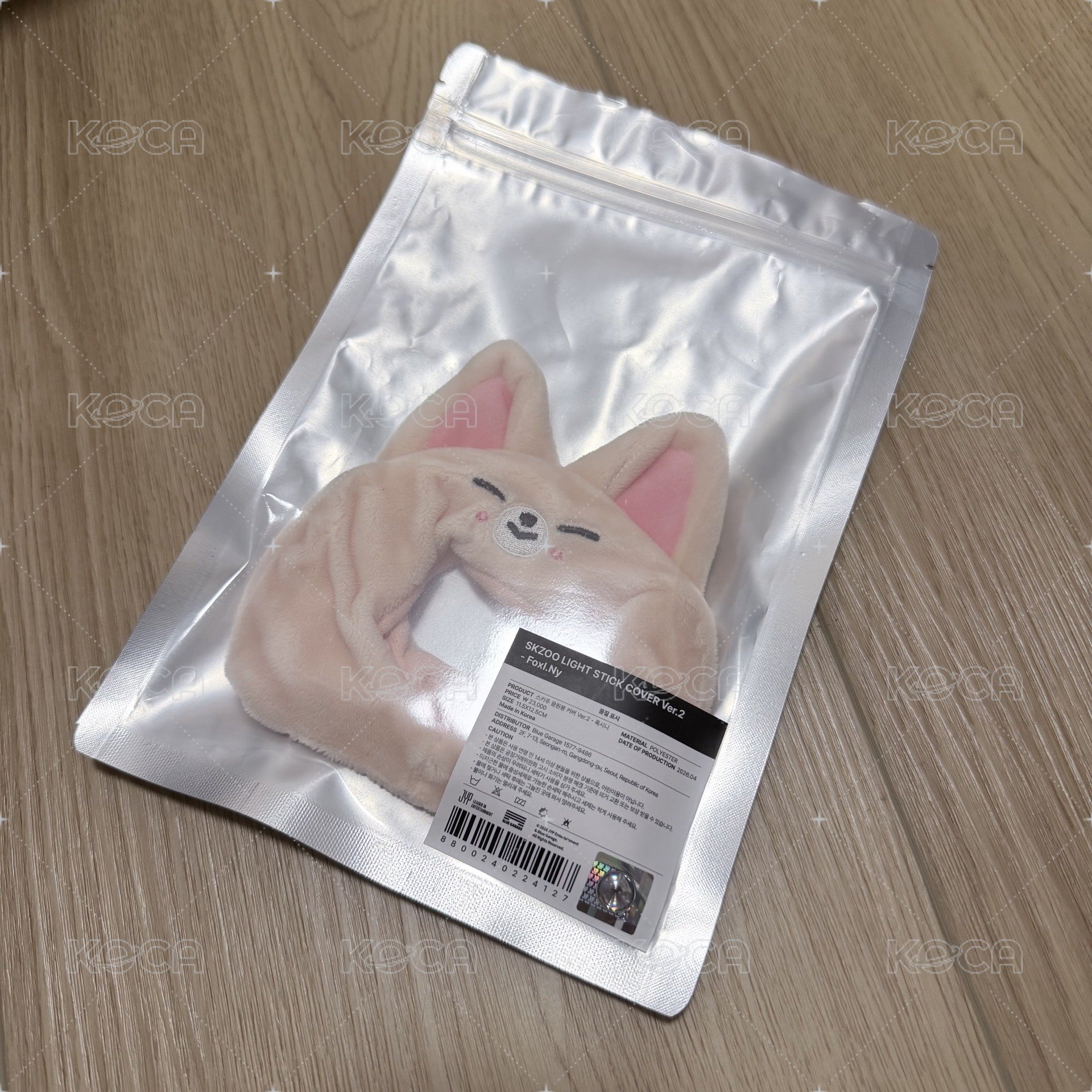 手燈套🦊