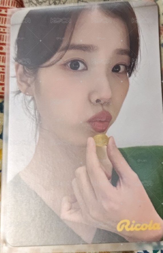 IU