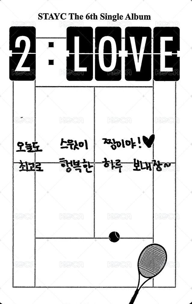 2:LOVE 專輯卡 PLAYER PROFILE ver. 背面