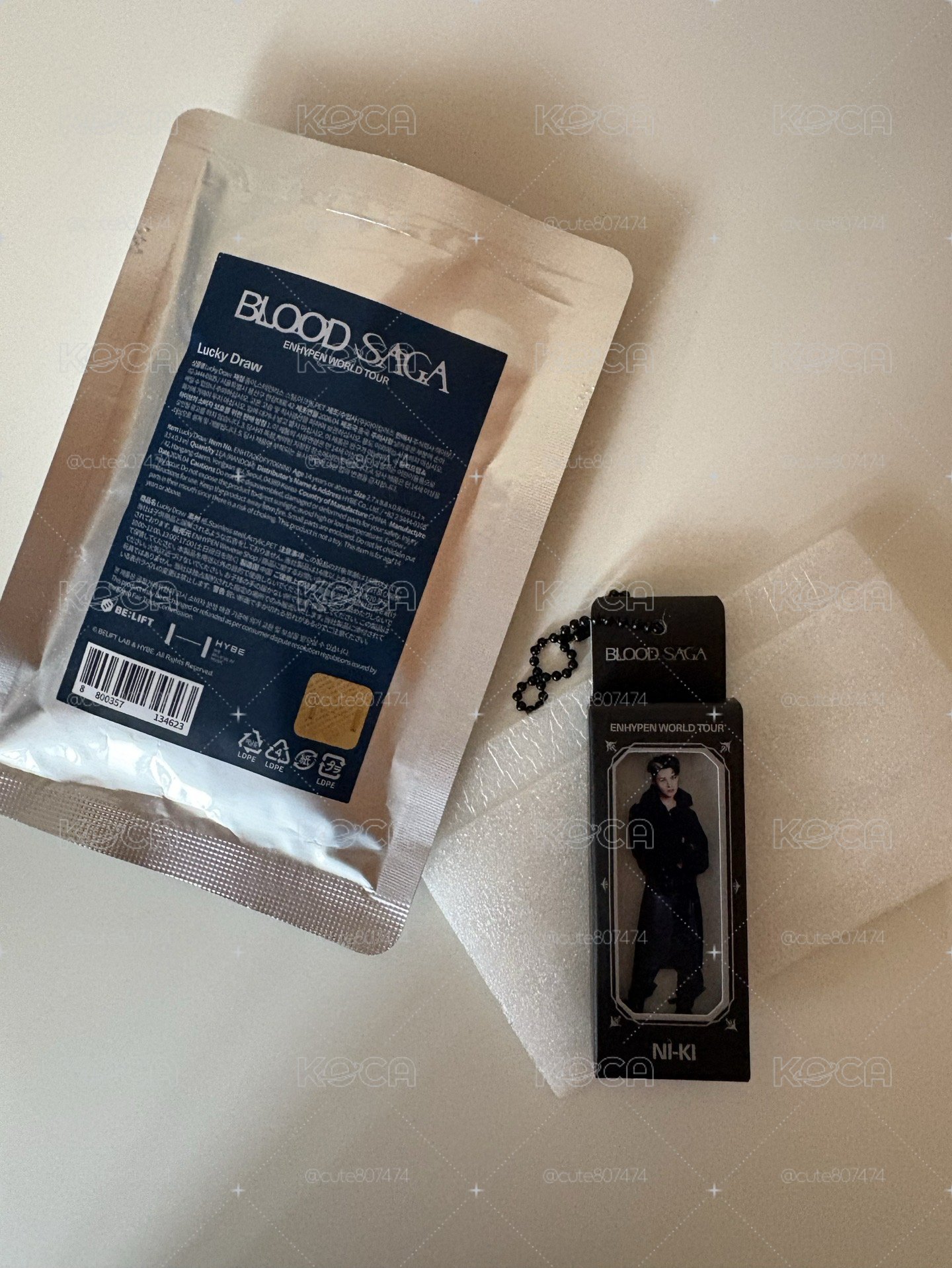 已拆確認款 