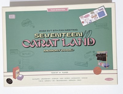 【Seventeen】克拉島回憶錄 PB