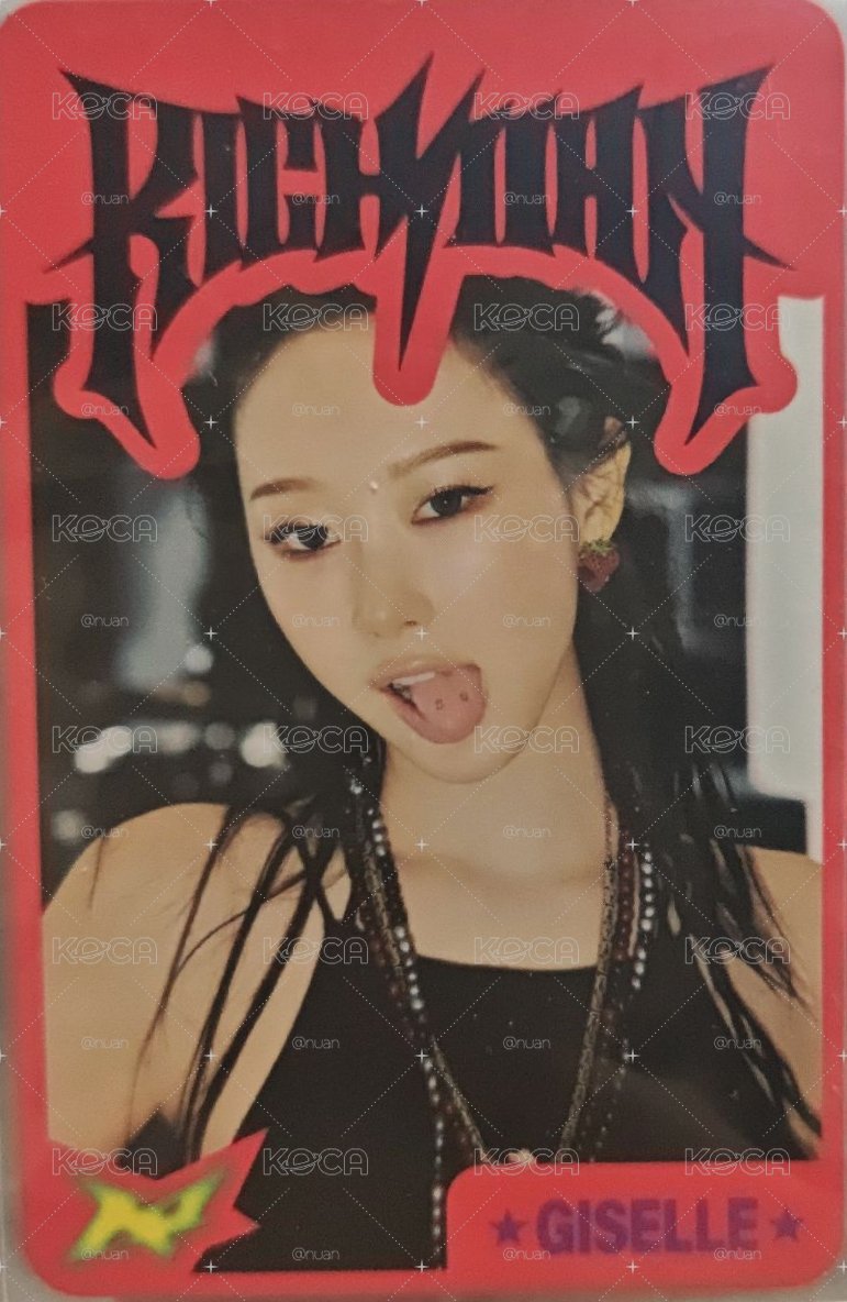 吉吉國王