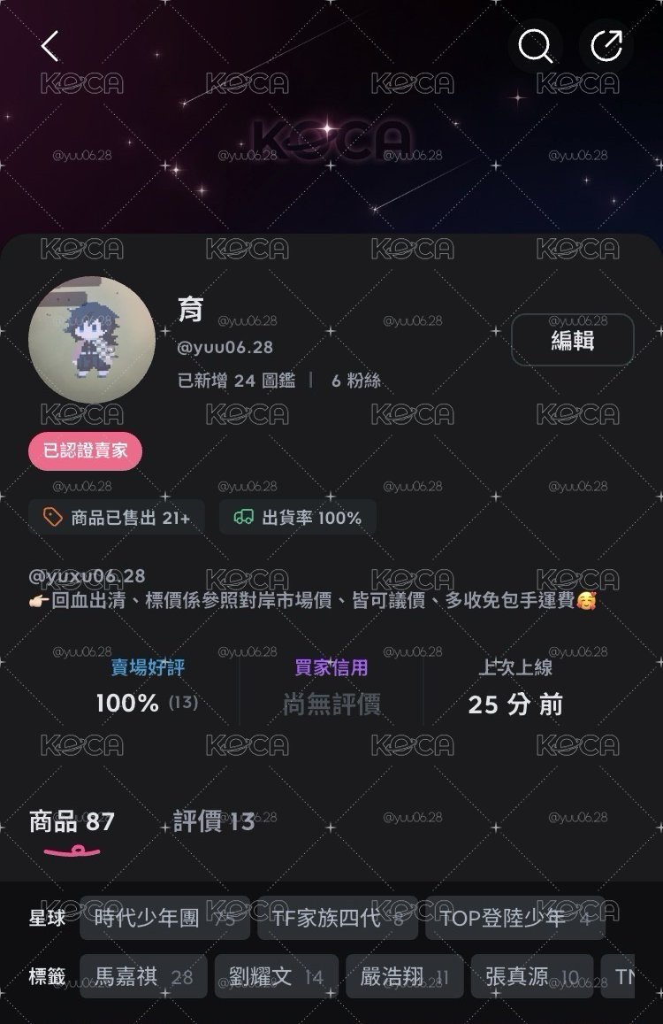 MJQ