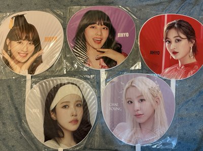 TWICE 扇子盤