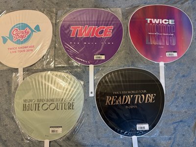 TWICE 扇子盤