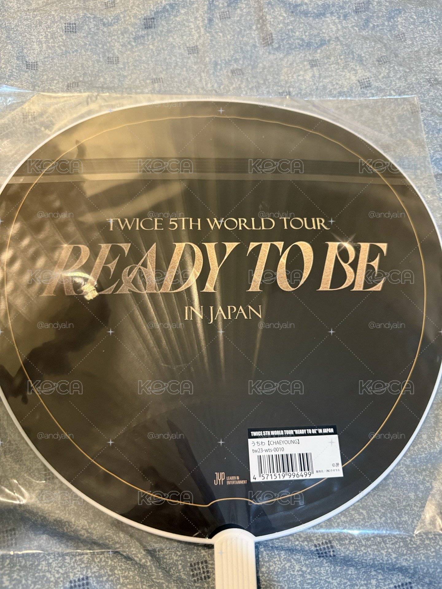 TWICE 扇子盤