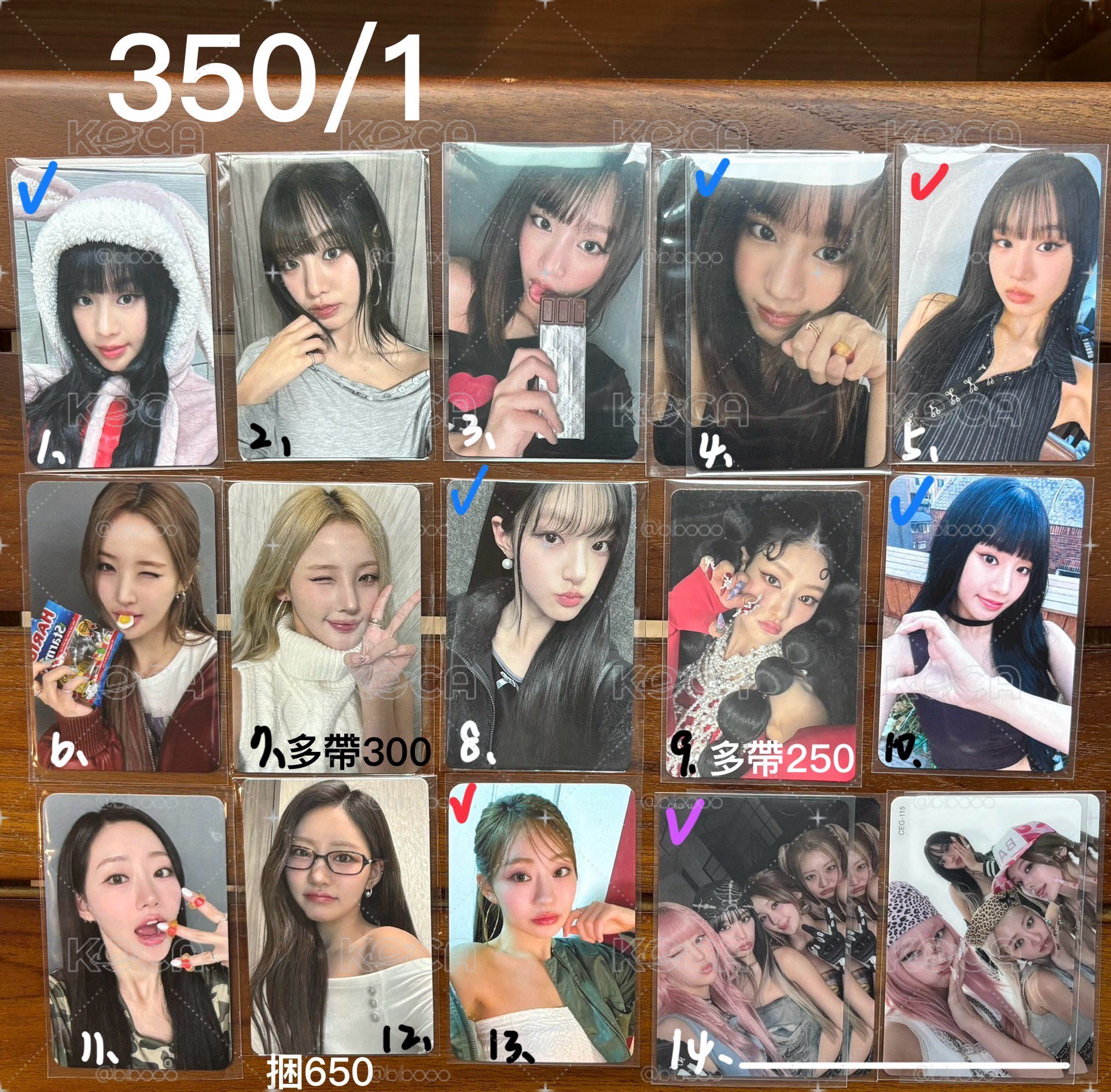 kiof 小卡350賣場
