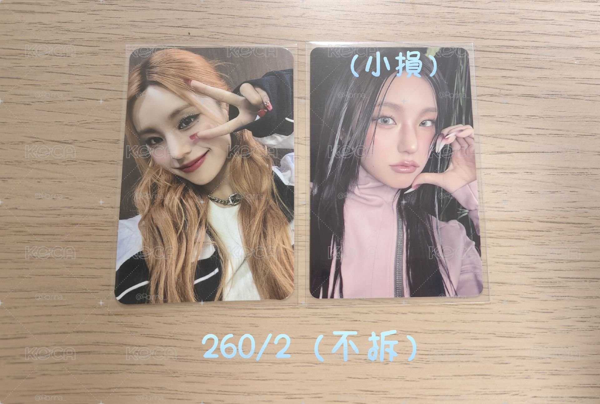 itzy3