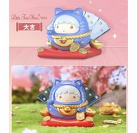公仔 