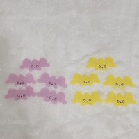 兩色wichu各1(黃粉）
