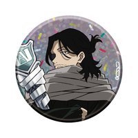 稀有版 相澤消太