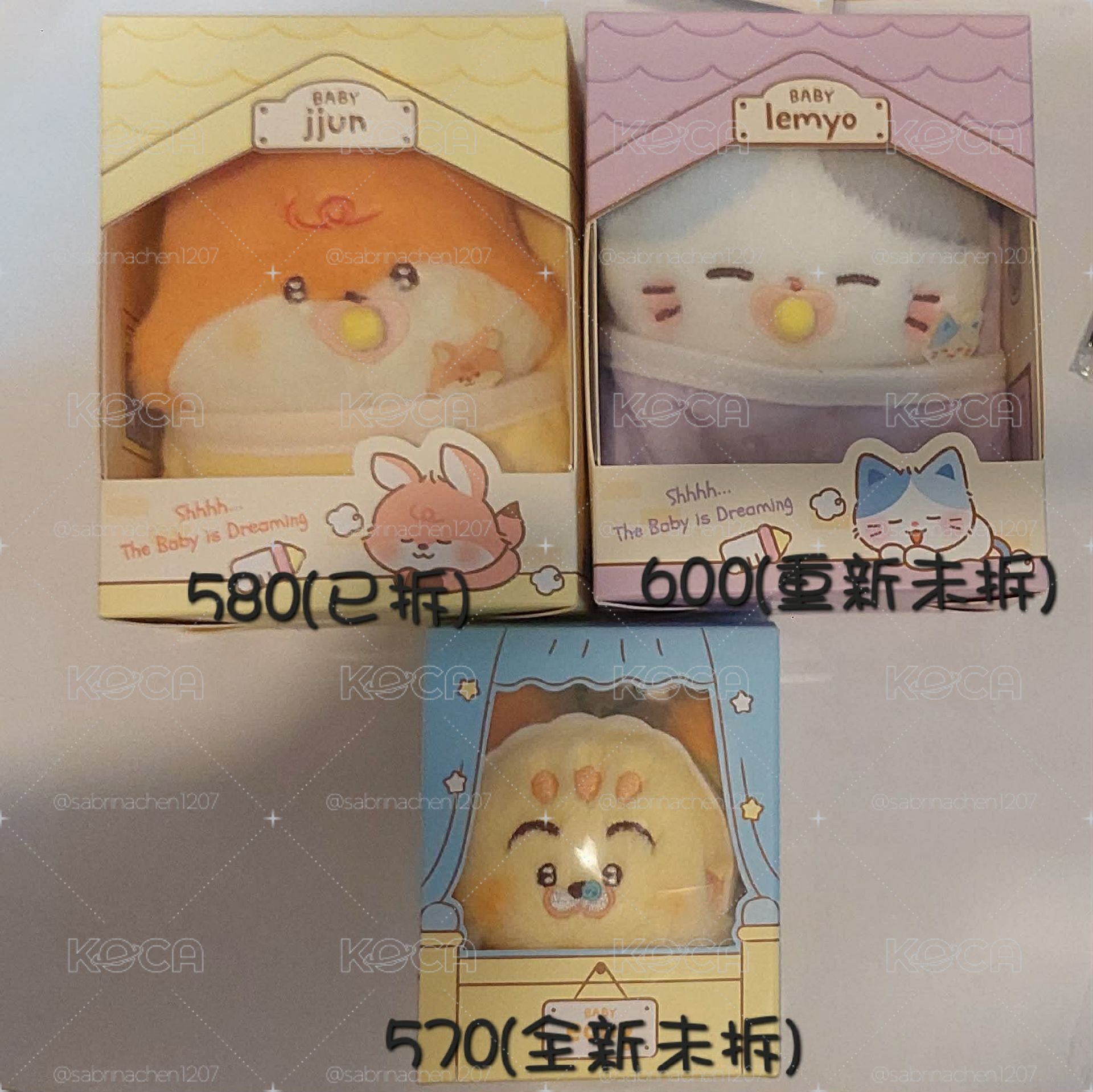 現貨 dreamiez 寶寶睡袋娃 lemyo jjun 鼻涕娃eong