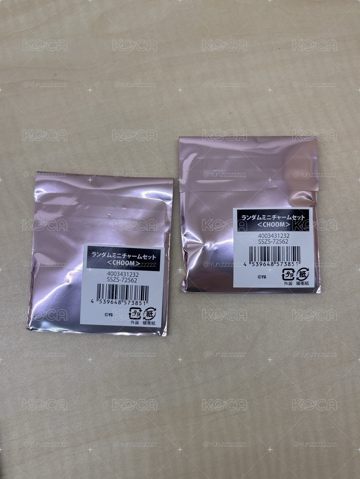 choom 隨機迷你吊飾組