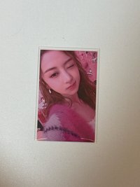 允真2