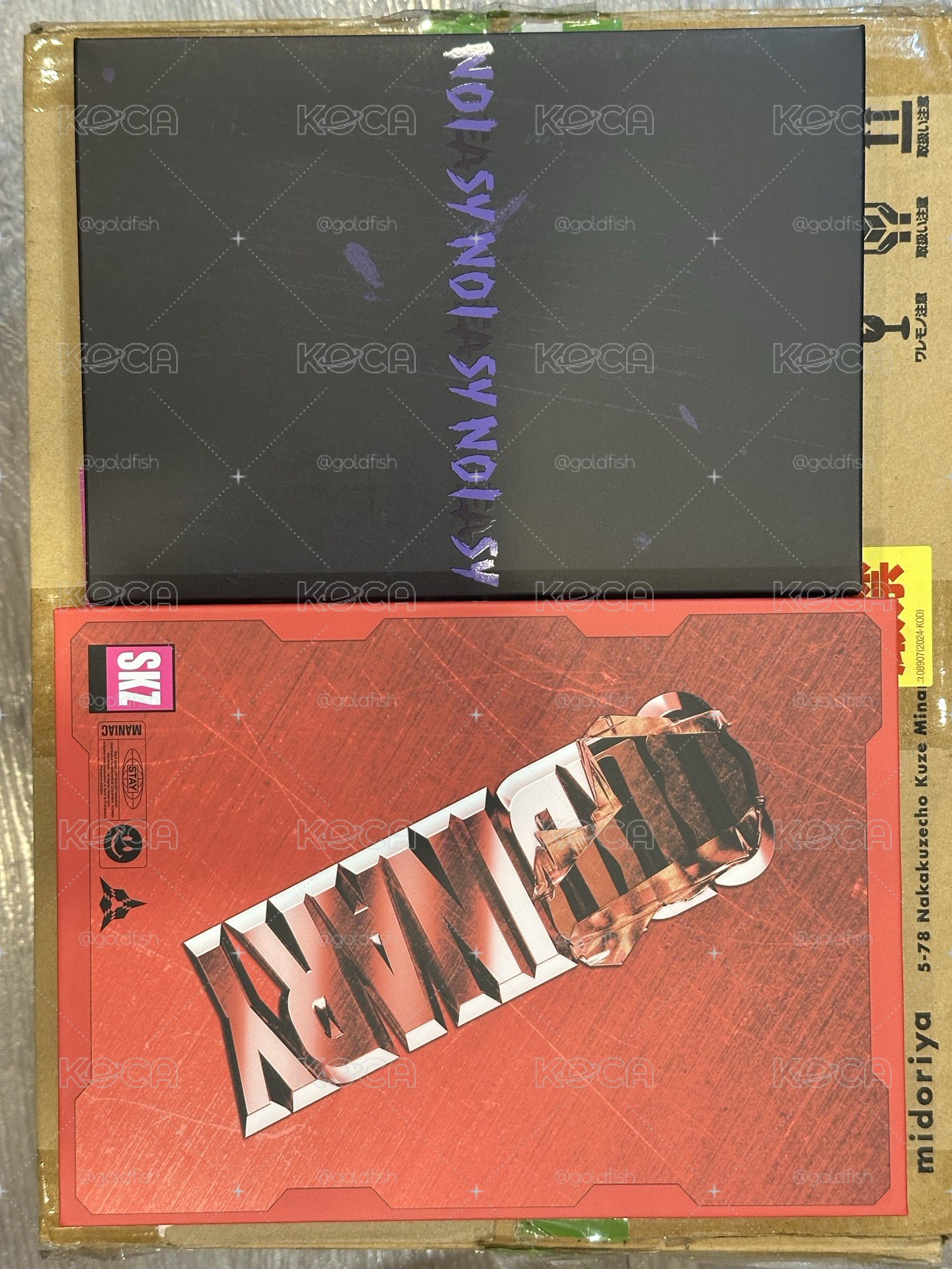 Stray Kids 空專$50一組