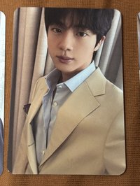 Jin