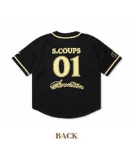 s.coups