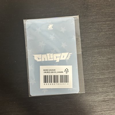 Caligo Pt.2 MD滿額卡 河玟