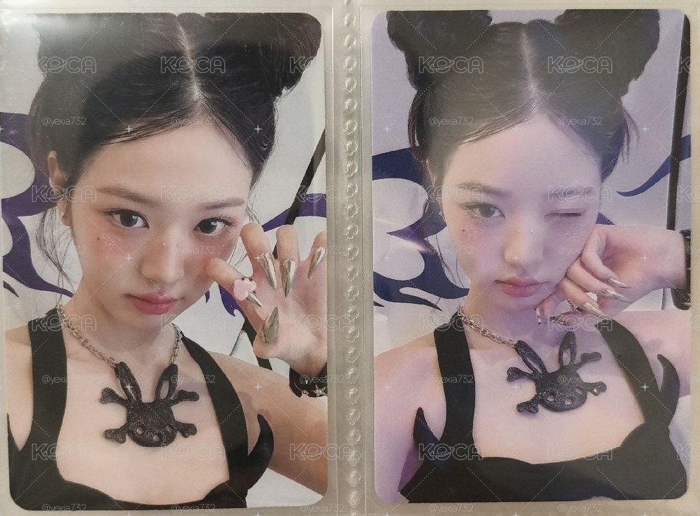 魔丸員