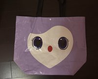 綁賣場200以上的商品