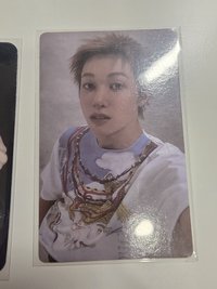幸運卡馬丁