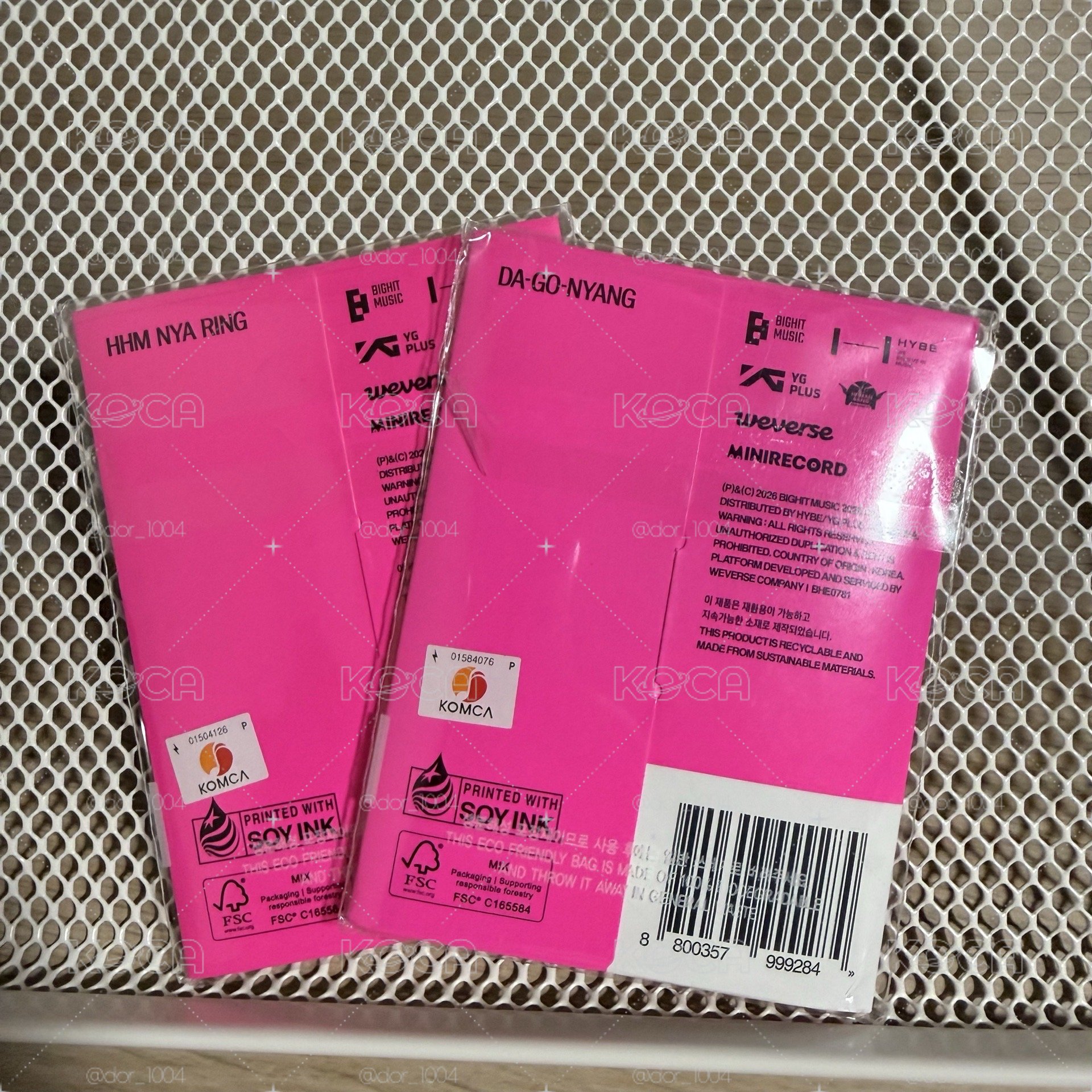 迷八 電子專 顯寧一組不分售