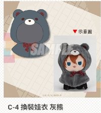 【復刻】文豪ストレイドッグス換裝娃娃 娃衣 