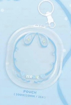 ZB1三期會員禮娃包