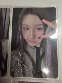 專卡比耶塔