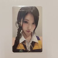 蜜蜂角