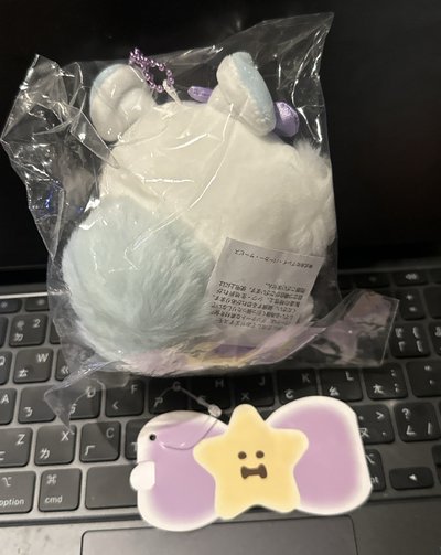 魔法 吊娃 亞種小桃