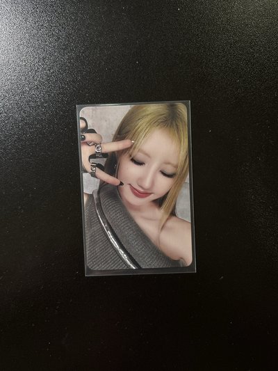 DRIP QQ音樂 四星卡 星光卡 