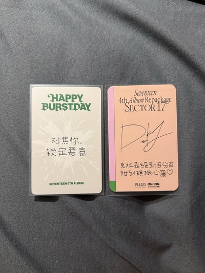 李碩珉中文卡背兩張
