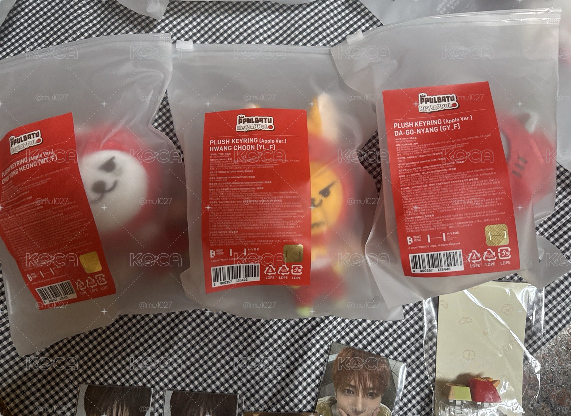 現貨 TXT🍎周邊