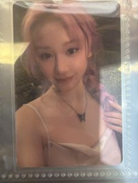 辮子塔