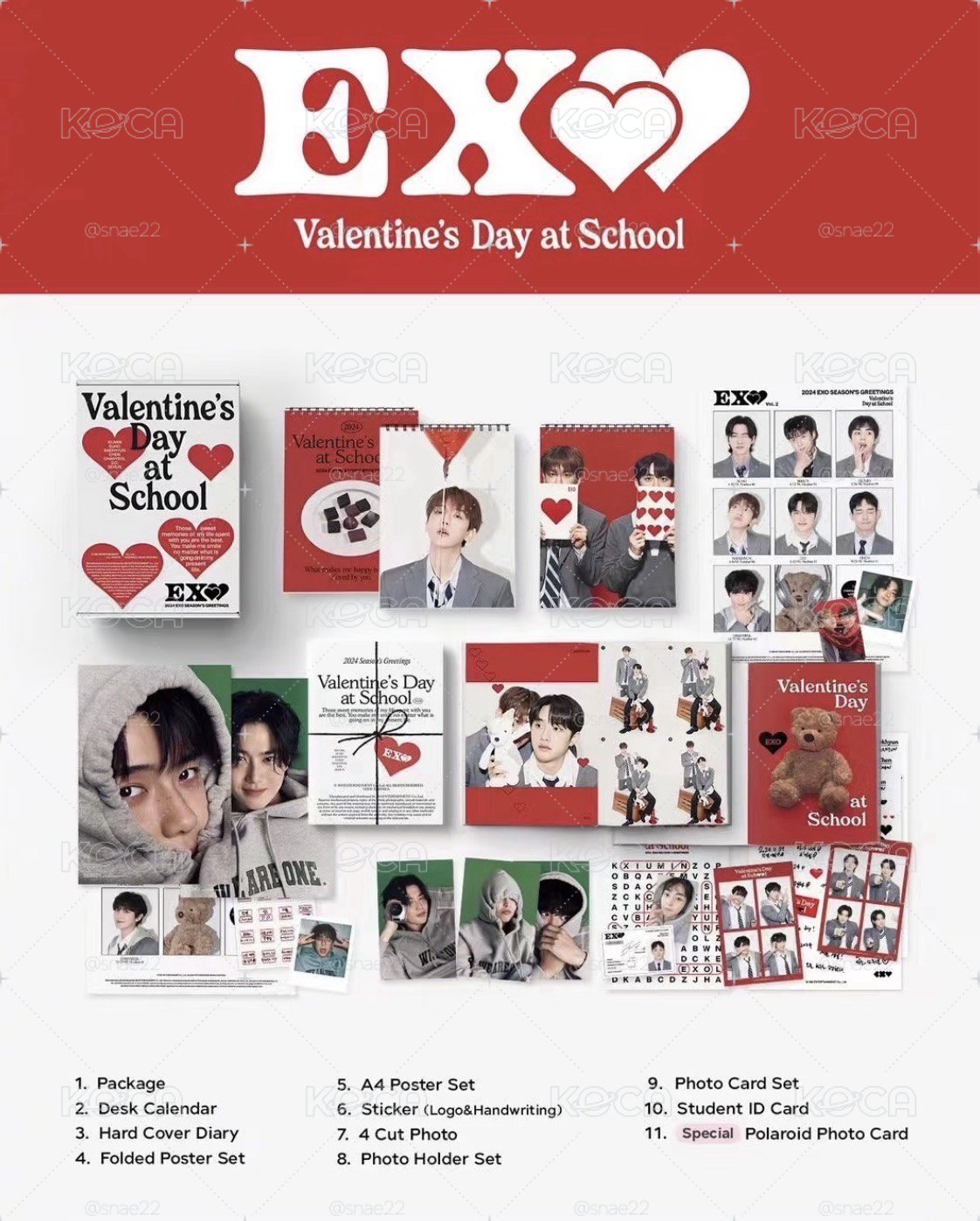 EXO 2024年曆+md全套特典