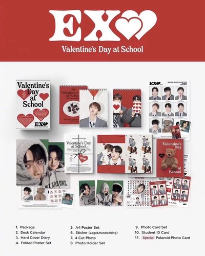 EXO 2024年曆+md全套特典