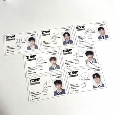 EXO 2024年曆+md全套特典