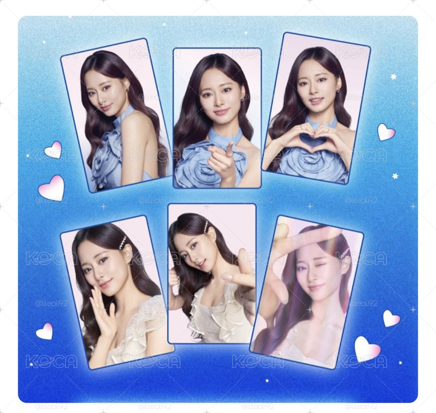 TZUYU 7-ELEVEN 聯名小卡