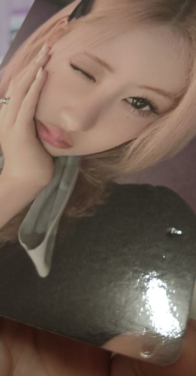 藍²