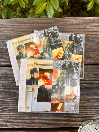 藝聲 日專正規二 通常盤