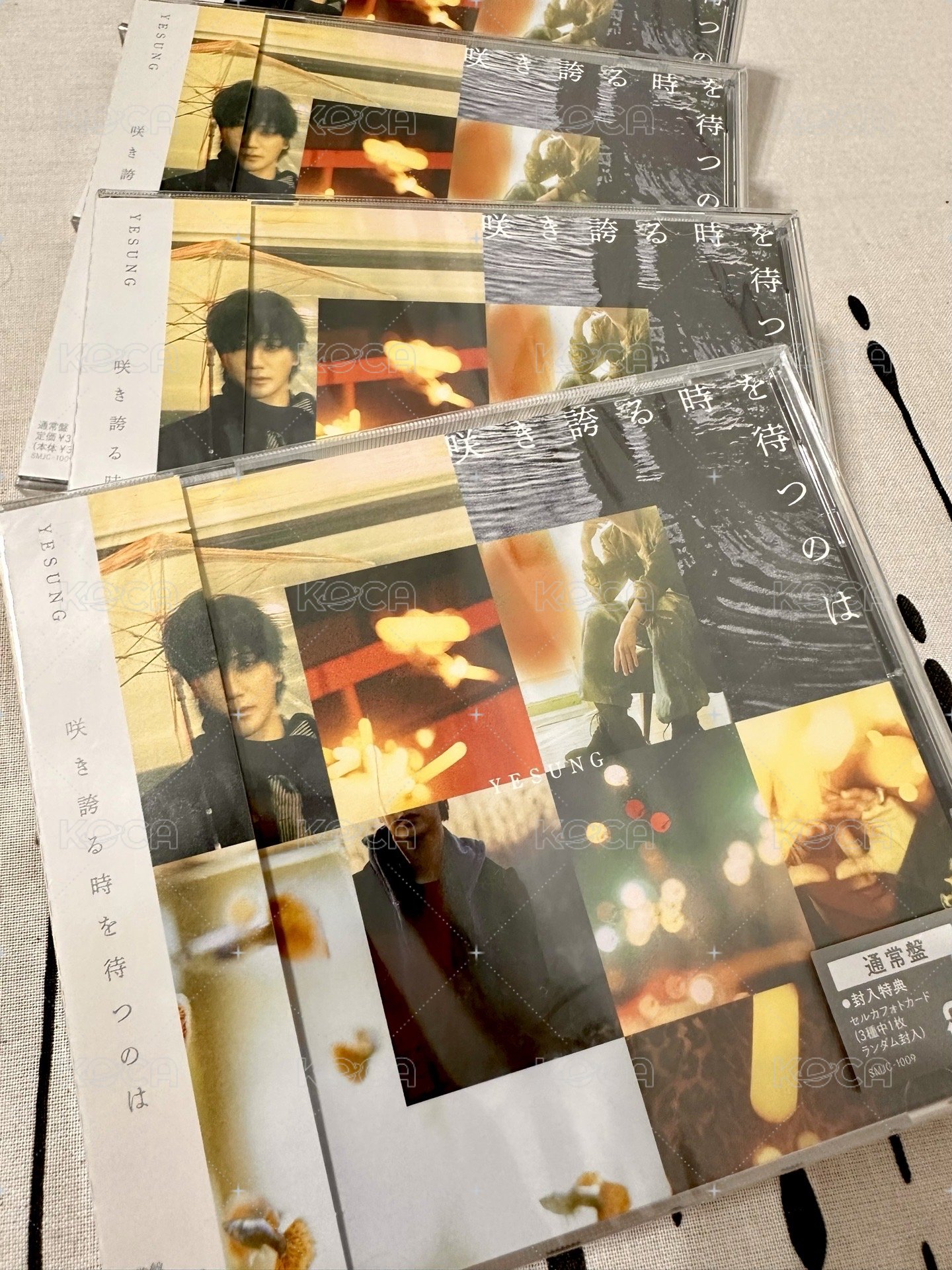 全新未拆封 通常盤