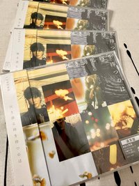 全新未拆封 通常盤