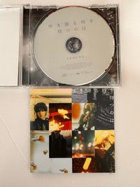 空專 通常盤