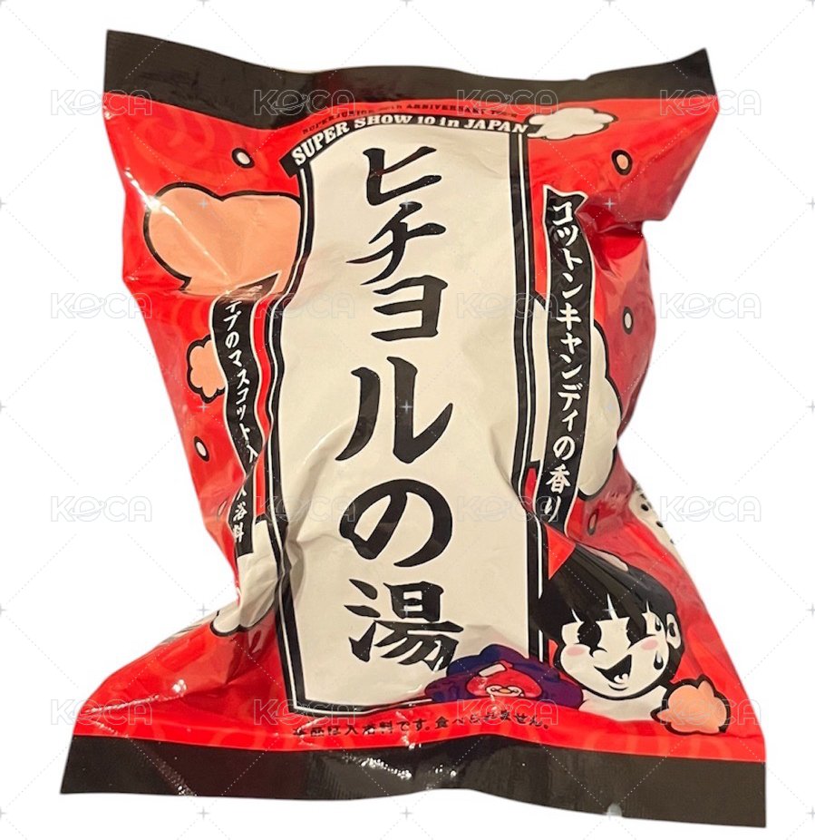 澈泡澡球+源襪+源證件+源大頭