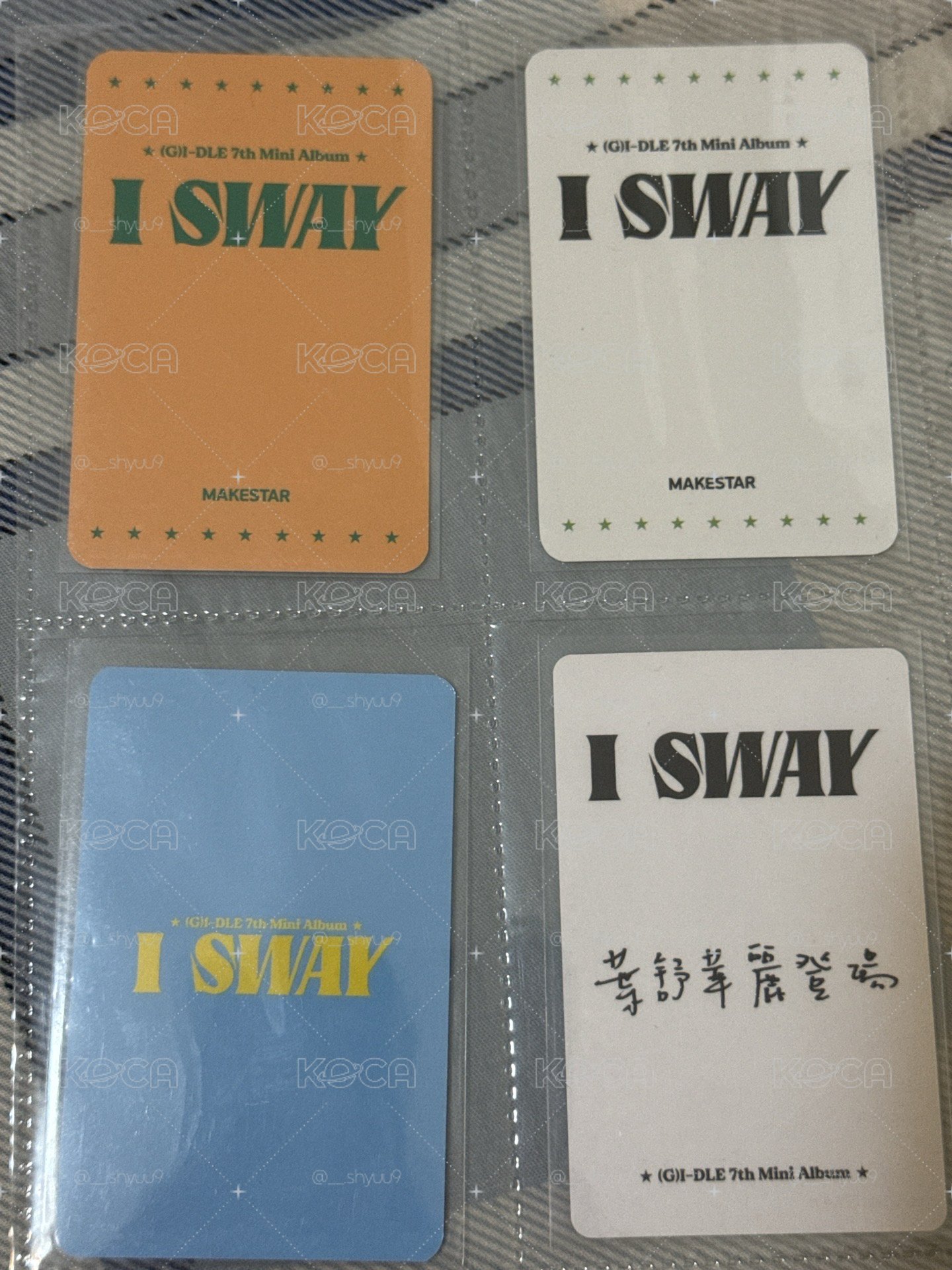 刷卡