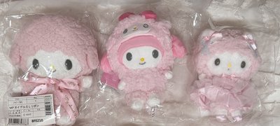 美樂蒂 小羊 吊飾/娃（請詳閱商品及賣場說明）