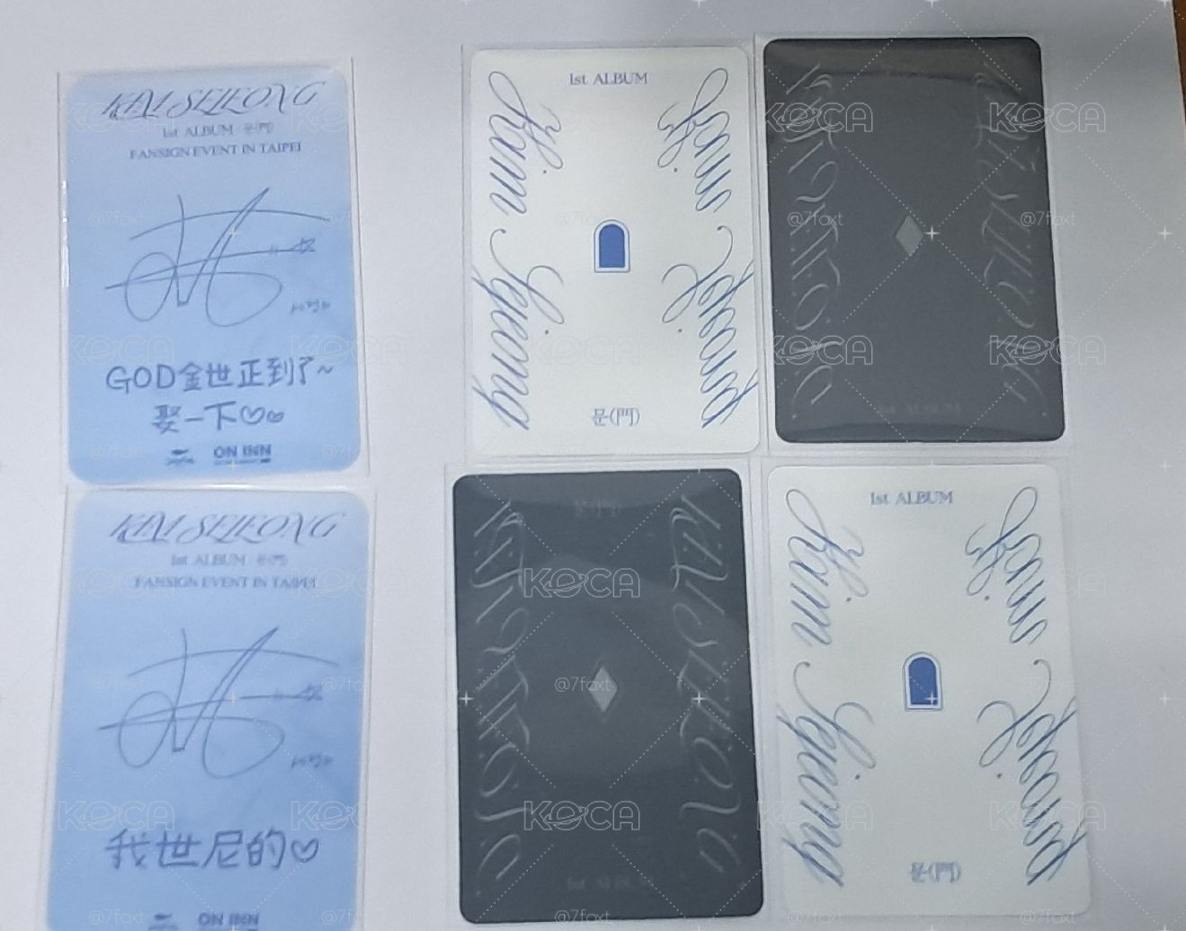 I.O.I金世正SEJEONG正規一：문（門）簽售卡（繁體中文卡背）與專卡