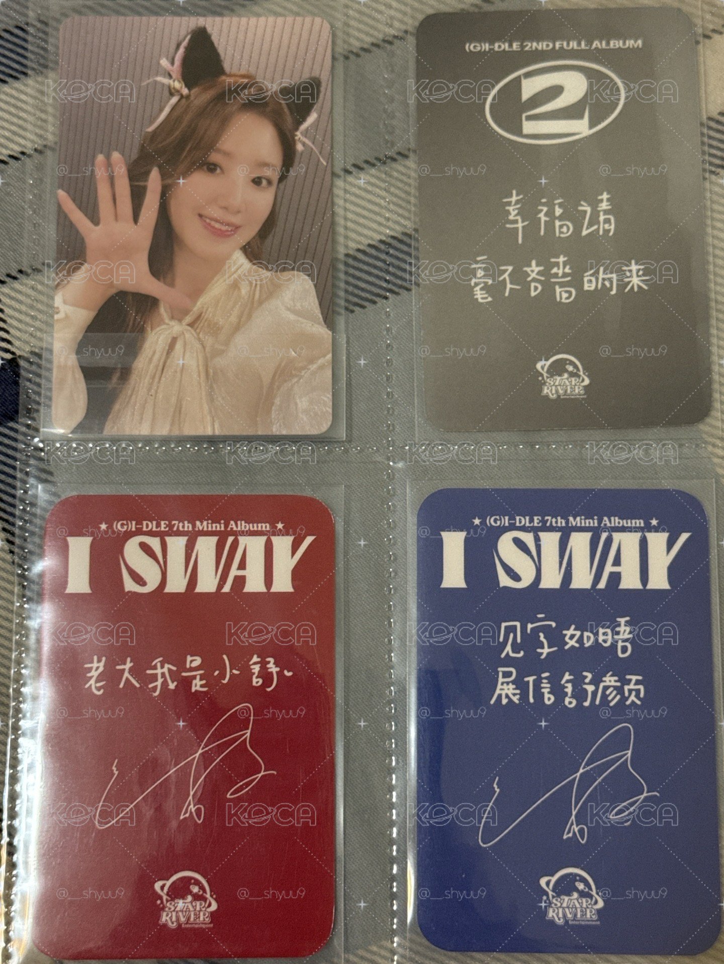 刷卡