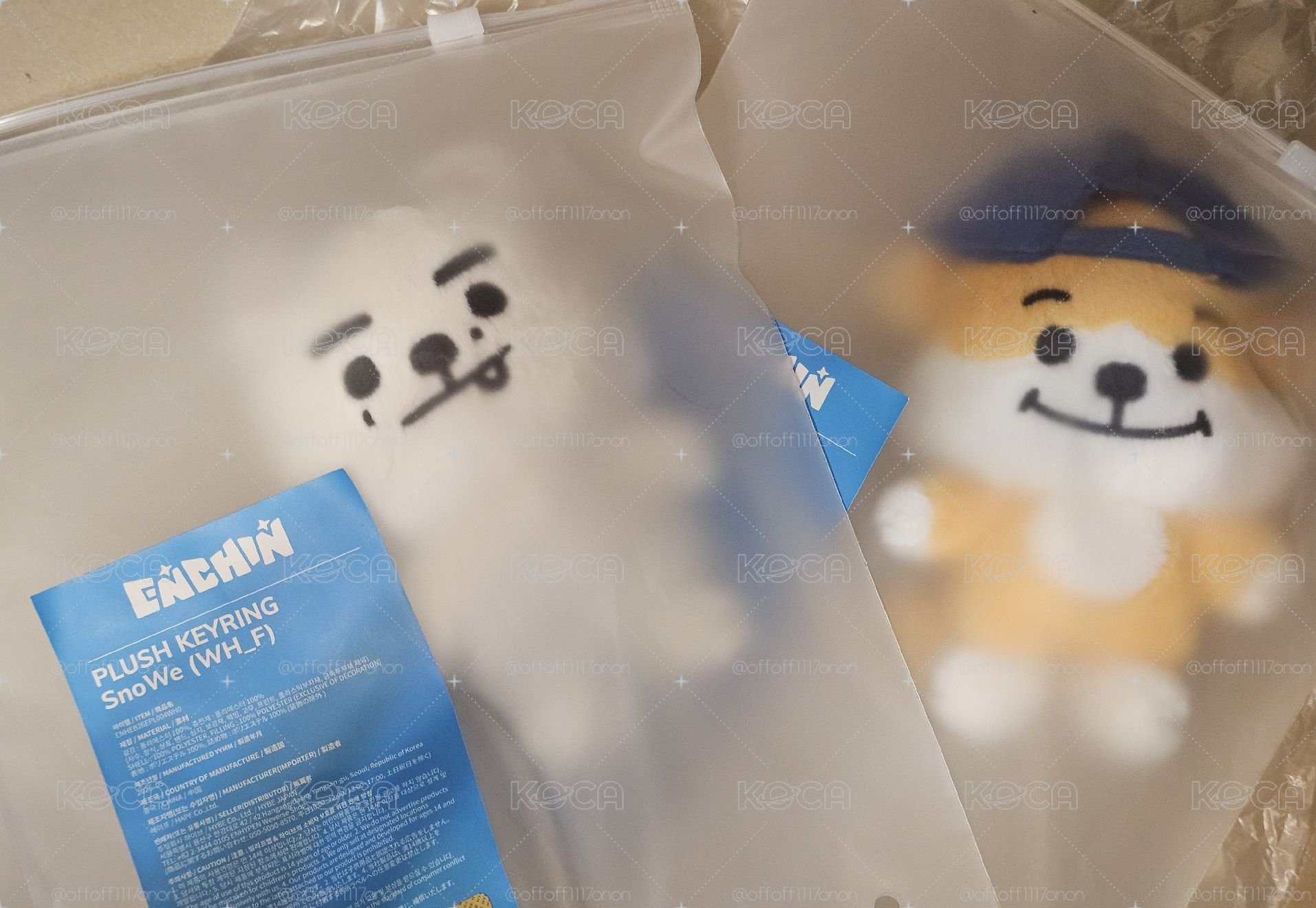 ENCHIN恩親 吊娃 全新未拆現貨
